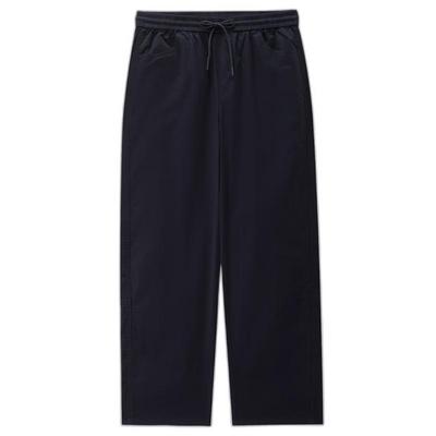 Men's Elastic Cotton Straight-Leg Casual Pants