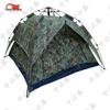 Zhongbisheng Outdoor Camping Gear Collection