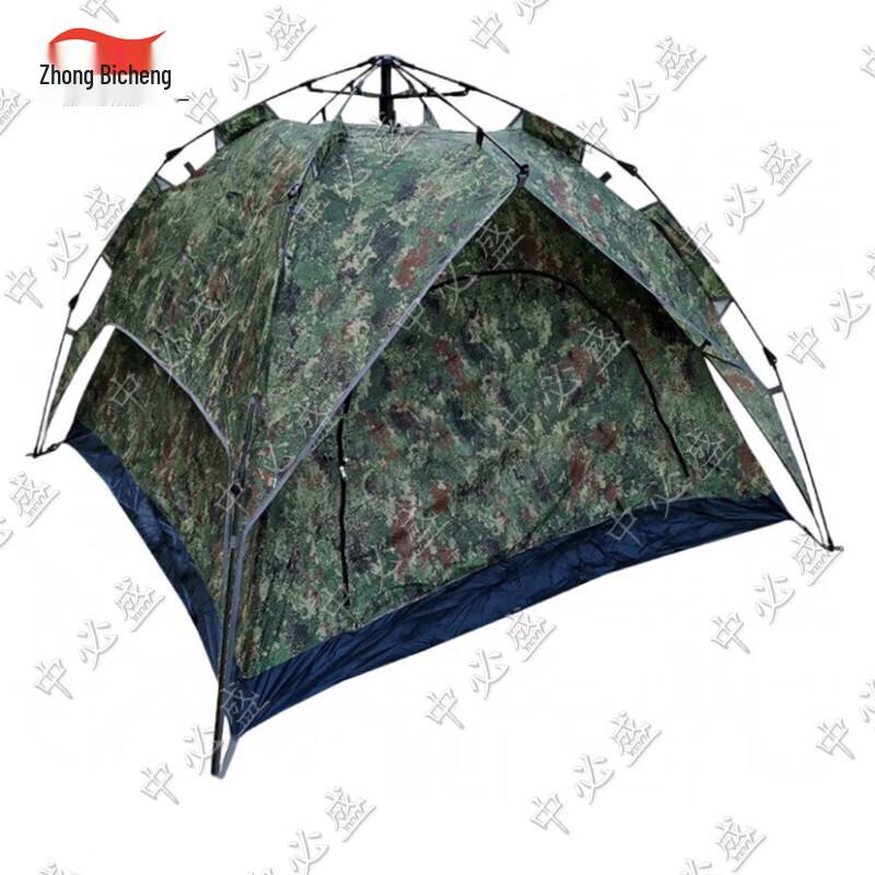 Zhongbisheng Outdoor Camping Gear Collection