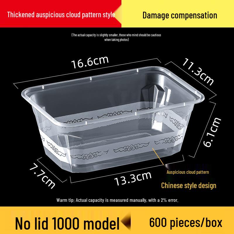 Rectangular 750/1000ml Disposable Transparent Plastic Takeout Meal Box