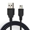 USB To Mini 5Pin Data Cable Mini USB Charging Cable for MP3 MP4 Camera Car GPS Player Radio Charging Cable