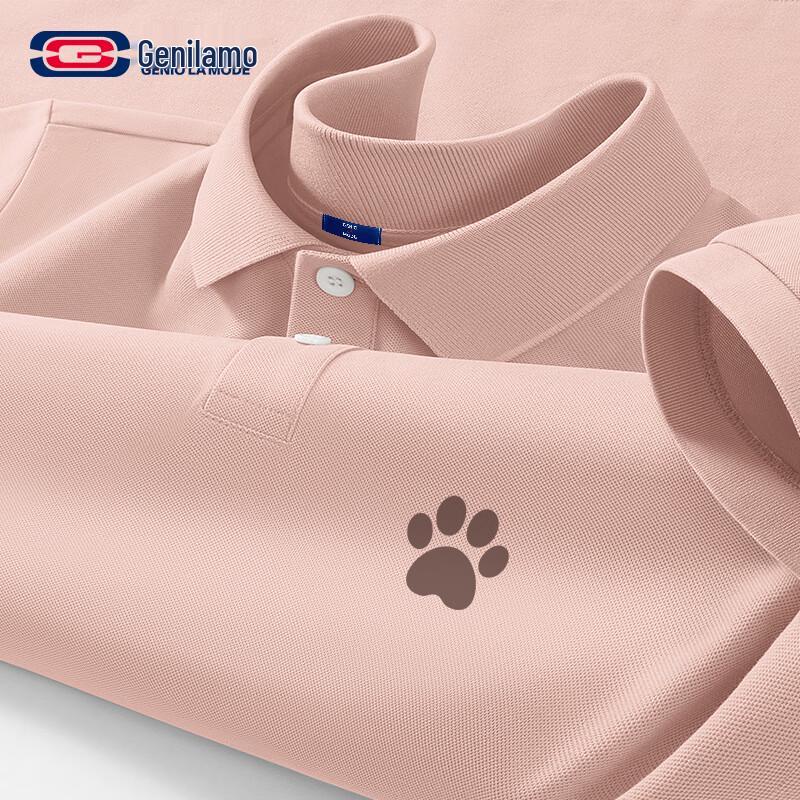 GENIOLAMODE Men s Casual Brown Bear Paw Polo Shirt XL