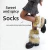 Kawaii Faux Fur Furry Leg Warmers Japanese Style Thickened Long Tube Sock JK Foot Cover Knee High Girls Socks Women Uniform