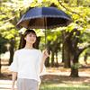 Cool Plus and Light Blocking Compact Long Umbrella with Floral Suitable for Sun and 50cm X 8 Light Blocking and UV Grade 1 Light Short UV, Heat,