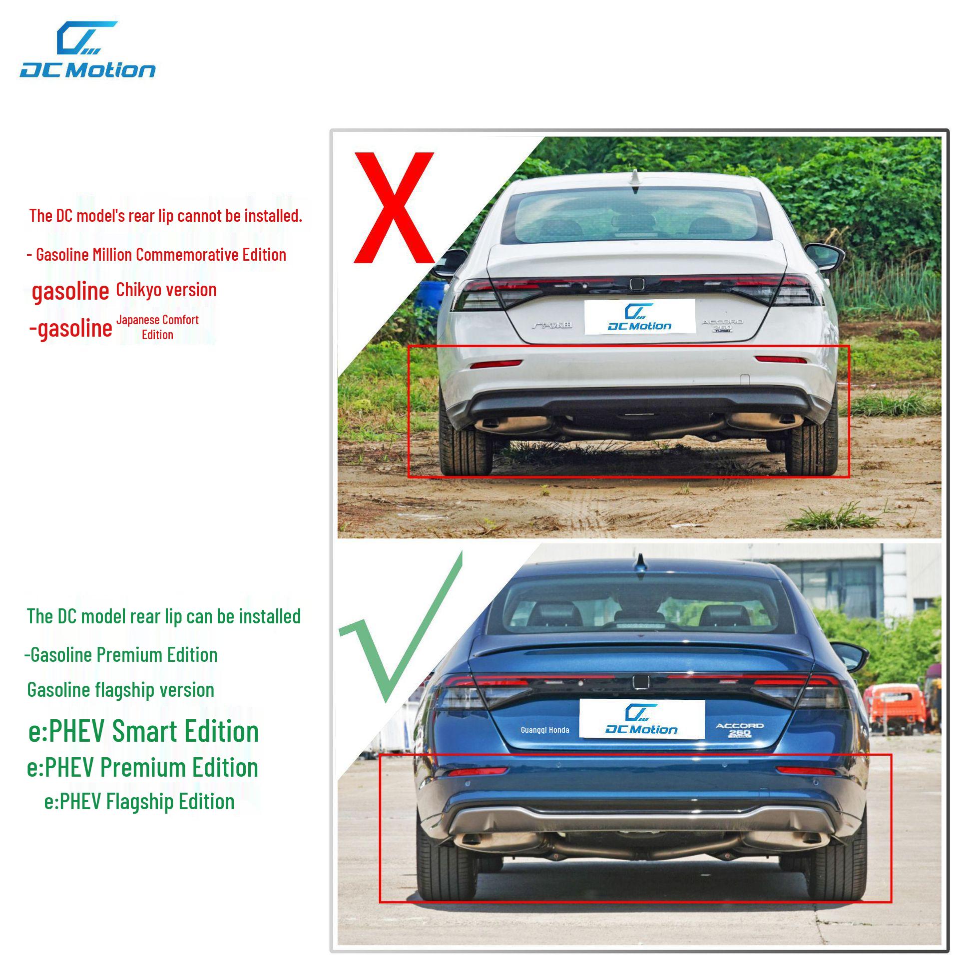 2023 Honda Accord DC Модель Малый Комплект Обвеса: Включает заднее антикрыло, боковые юбки, передний сплиттер, спойлер и задний диффузор.