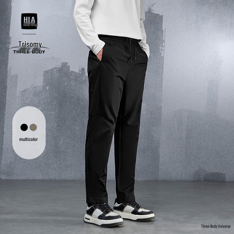 

HLA Men s 2025 Autumn Three-Body Series Casual Woven Pants 31