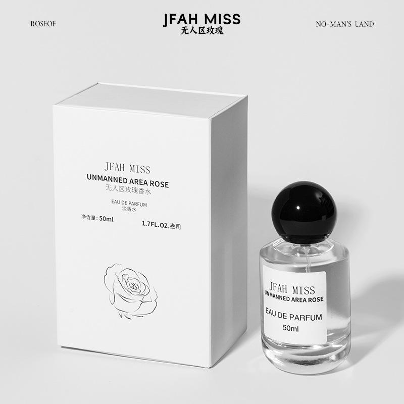 No Man's Land Rose Perfume Lasting Niche Fresh Fragrance Women's Perfume Gift Box