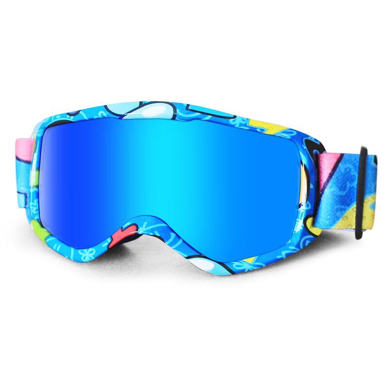 MR MOOSE OCORT Kids Spherical Anti-Fog Ski Goggles