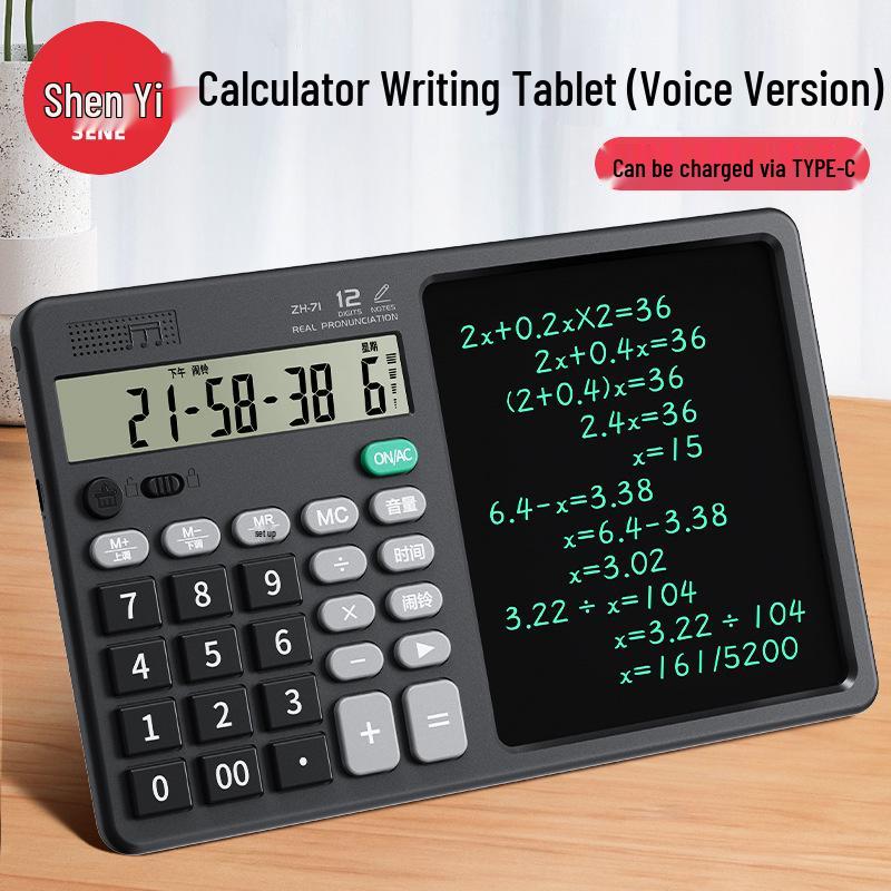 

ZH71 Настольный калькулятор с голосом, блокнотом для заметок и рукописного ввода Voice Edition Black