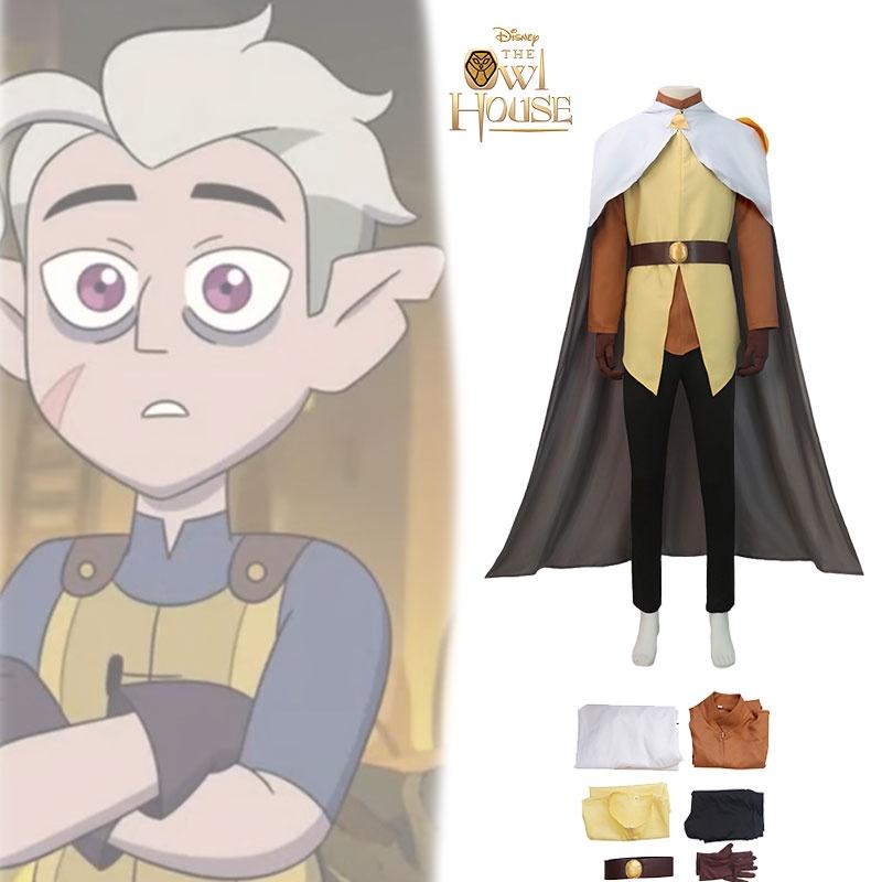 Cos Wholesale The Owl House Hunter Gold Guard Cosplay Costume For Adults And Children C667
