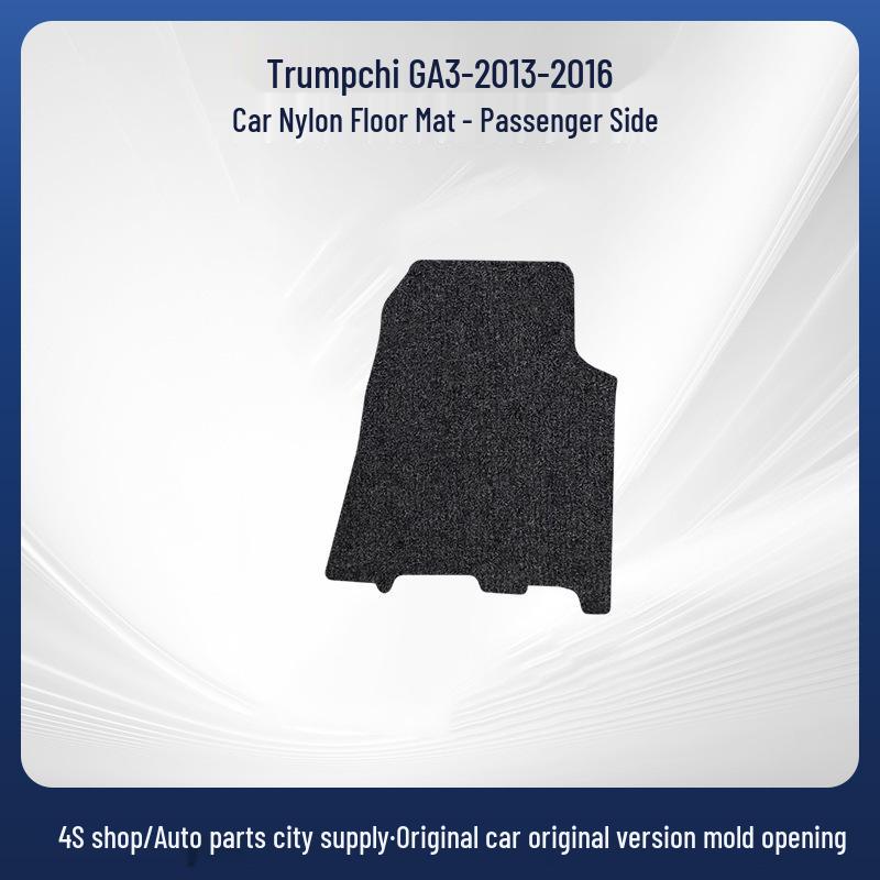 Custom Nylon Trunk & Floor Mats for Trumpchi GA3 (2013-2016)