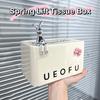 Creamy Style Napkin Holder Vintage Tissue Box Bunny Bow Design Material Simple Office Living Room Bedroom Use