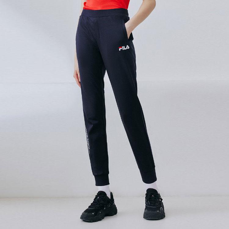 New FILA Knitted Sweatpants Women's Legend Blue F11W138602FNV