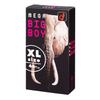 Mega Big Boy Okamoto Mega Big 12 Pieces Per Box Maximum Diameter 46mm Boy/Condoms