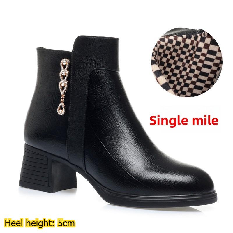 

Autumn/Winter Short Boots with Chunky Heels, Fashionable Boots, Warm Fleece-Lined Leather Shoes, Middle-Aged Women s Cotton Shoes 40