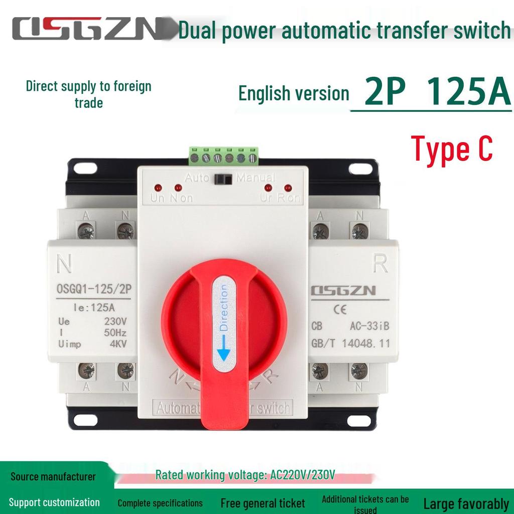 Dual Power Transfer Switch, 63A 2P, Automatic Switching for Household Backup