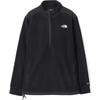 Sweatshirt Men's Black NF0A7UJ8-KX7