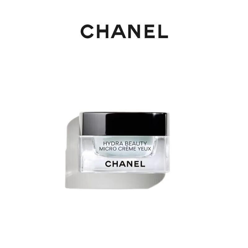 SLEK PROKONO Camellia Brightening Micro Essence Cream