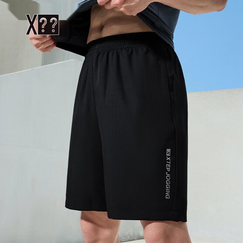 Xtep Men's Summer Running & Training Shorts