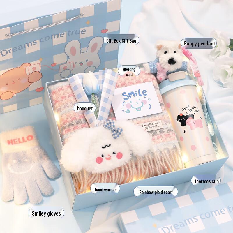 Zhi Mei Global Puppy Insulated Tumbler Gift Set