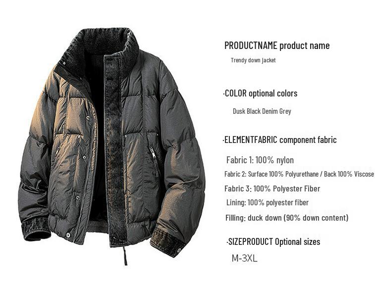 LEE Collaboration Men's Winter Denim Patchwork Down Jacket, 90% Down.