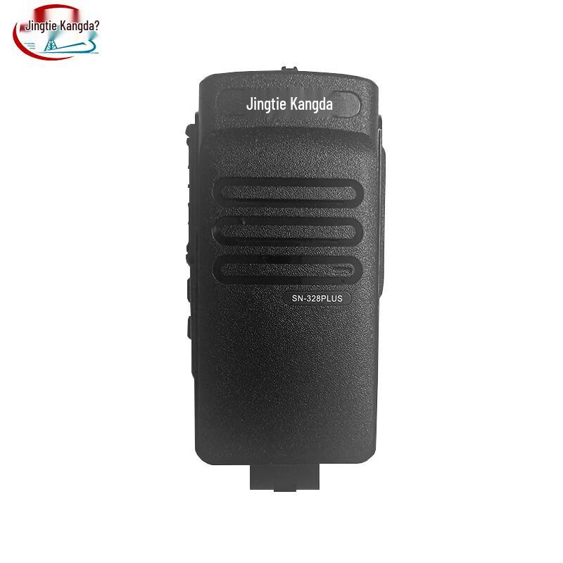 Jingtie Kangda SN-328PLUS Walkie-Talkie Casing (CN Version)