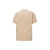 Puma X Pronounce Geometric Pattern Casual Sports Short Sleeve T-Shirt Men Tops Khaki 532145-20