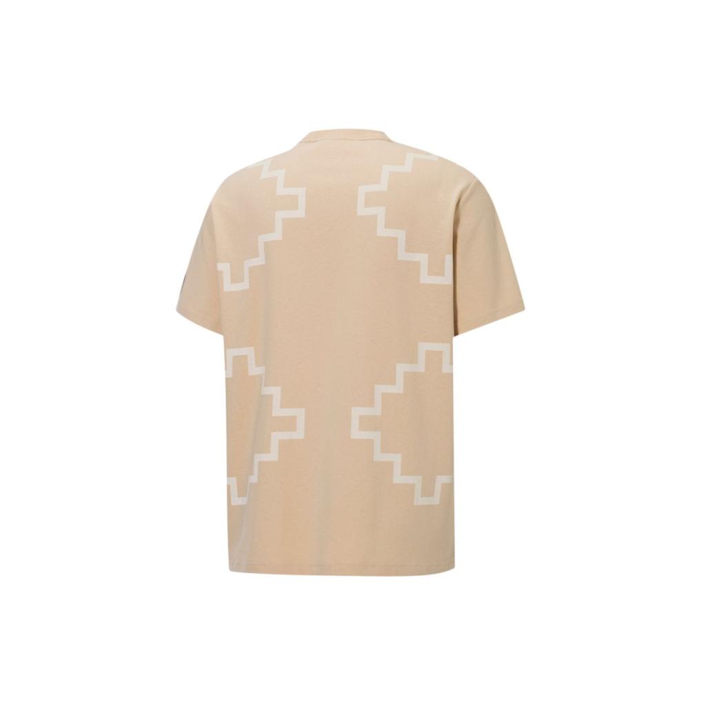 Puma X Pronounce Geometric Pattern Casual Sports Short Sleeve T-Shirt Men Tops Khaki 532145-20