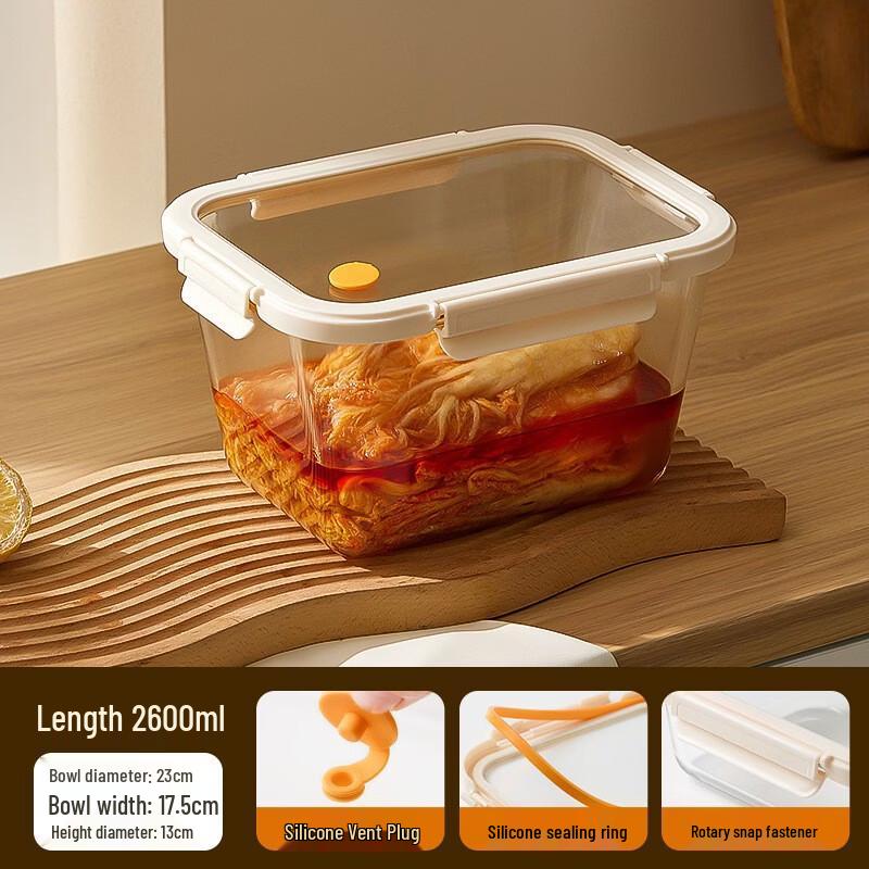 Gaiye Borosilicate Glass Food Storage Container