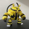 Anime Digital Monster ElectroMon Action figure Toys 14cm