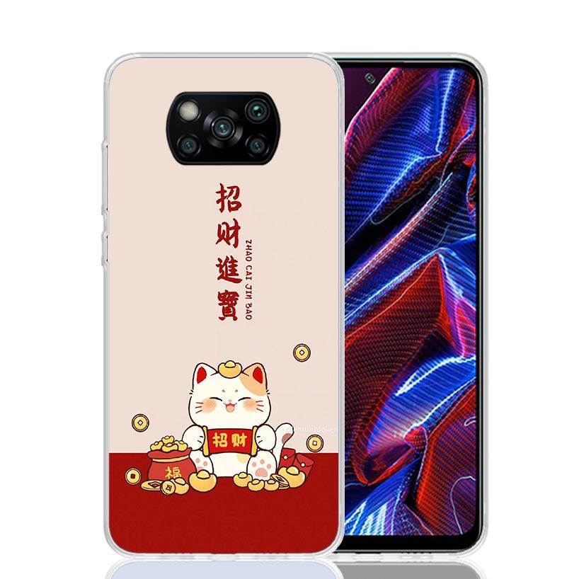 Lucky Cat Maneki Neko Japanese Phone Case For Xiaomi Poco X7 X6 X5 Pro F7 Ultra Redmi 15C 15 13 13C 12 12C 10 10A 10C 9 9A 9C 9T