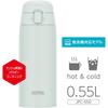 Thermos Vacuum Insulated Portable Frosty FRWH Mug, 550ml, White, JPC-550