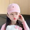 Letter N Children Baseball Cap Summer Sun Protection Cap Trendy Boys Girls Peaked Hat  Kids