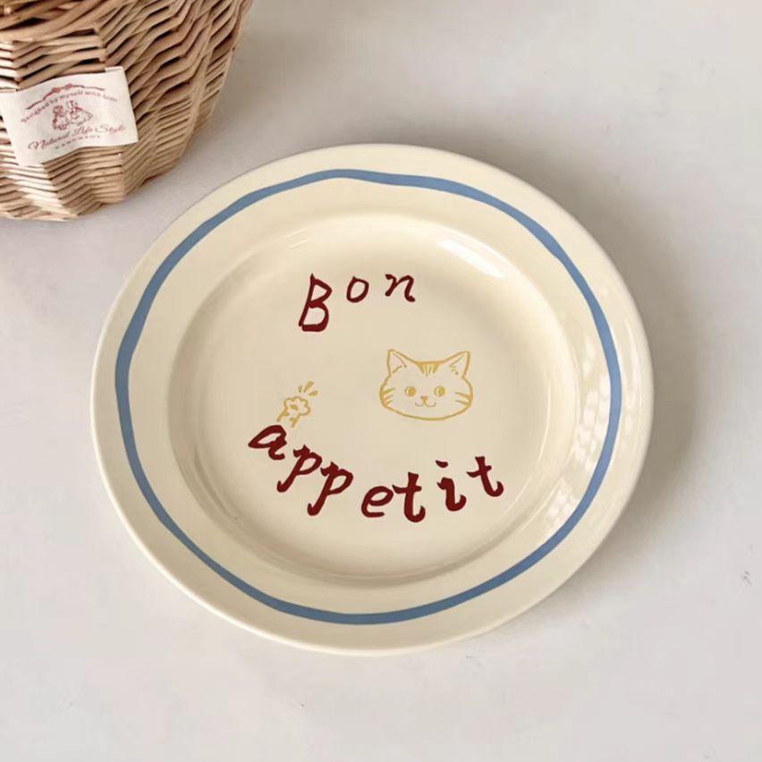 Cream Cartoon Kitten Letter Ceramic Plate, Oval Plate Salad Bowl Birthday Gift Tableware Restaurant Unique Sushi Serving Plates