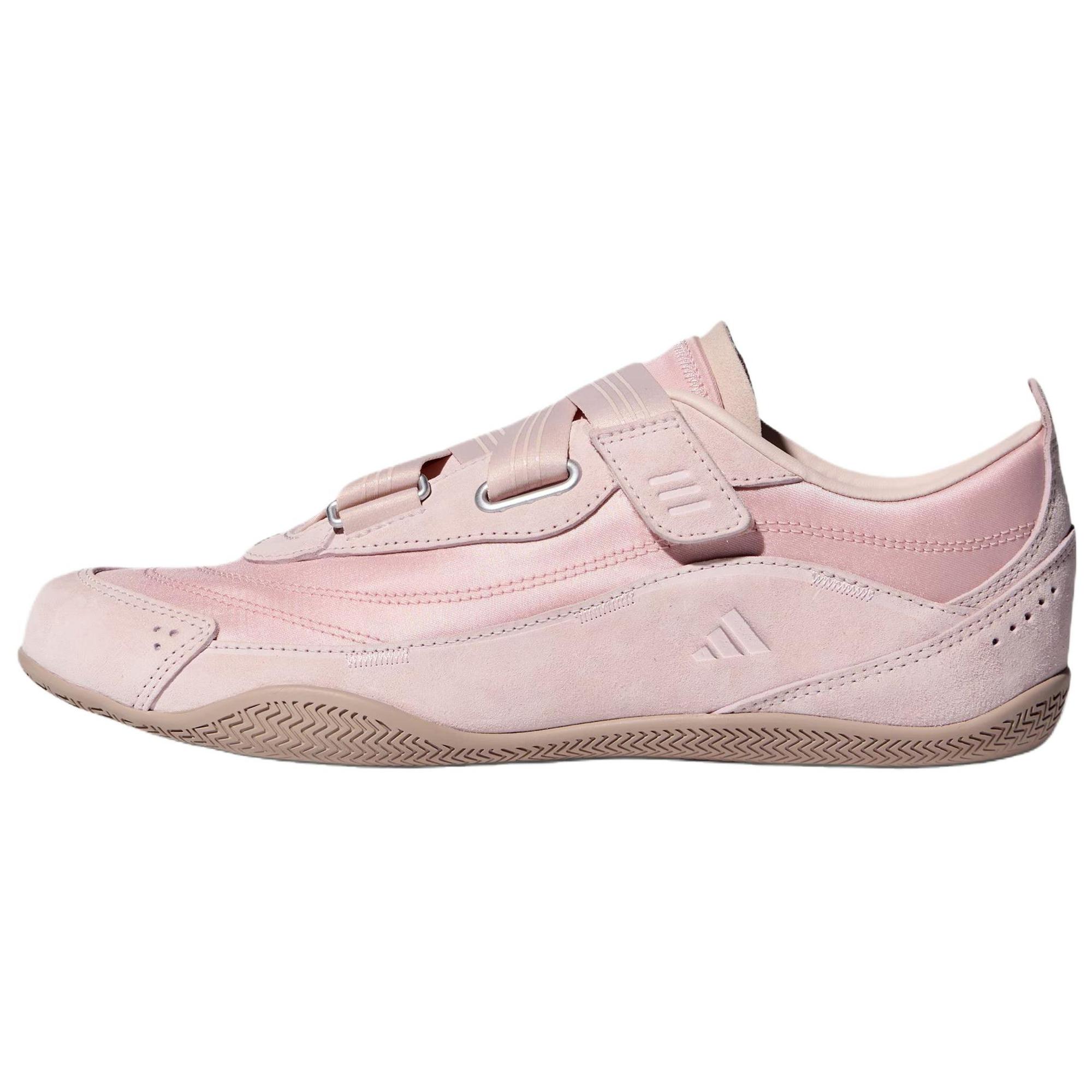 

Adidas Urban Reverie Fos City Functional Ballet Style Comfortable Fit Lifestyle Casual Shoes Women sneakers Light-Pink KJ9090 38⅔