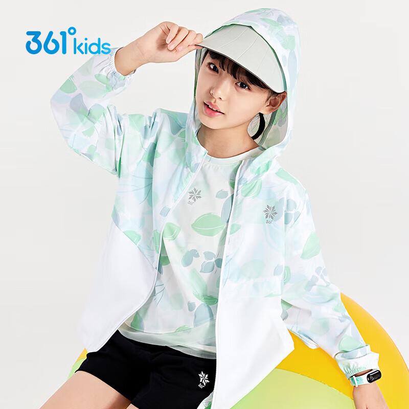 361° Kids Sun Protection Hooded Jacket 140