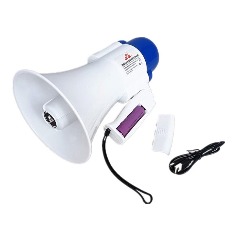 

Brangdy Vehicle Bluetooth Megaphone