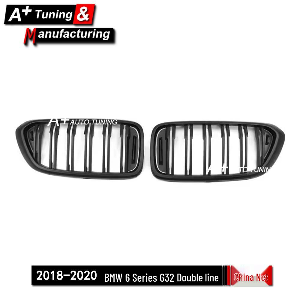 Matte Black Double-Line Grille for BMW 6 Series G32 (2018-2020)