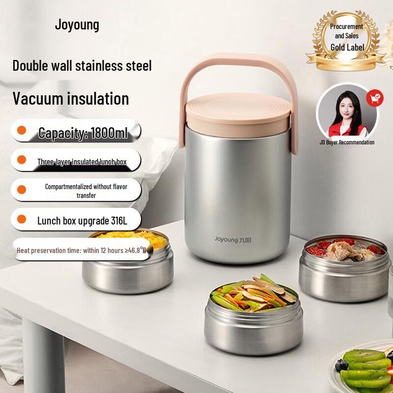 Joyoung 316L Stainless Steel Vacuum Insulated Food Carrier