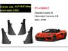 Fits 2013-2019 Chevrolet Camaro, Corvette C6 C7 C8 Fender