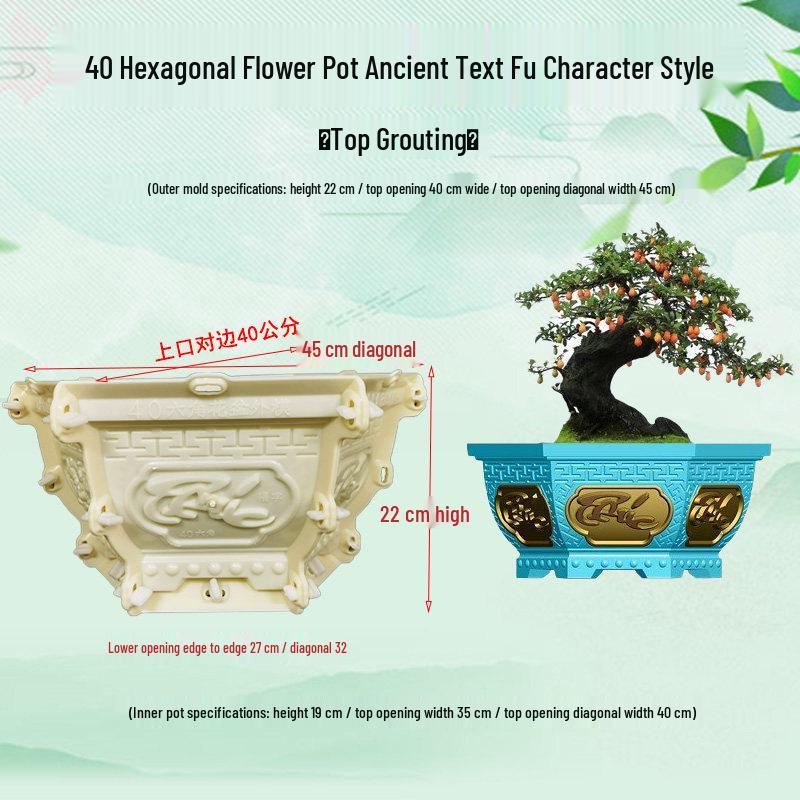 High-Leg Cement Flower Pot Mold - Six-Sided, Thick Plastic for Balcony Bonsai