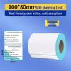 Durable Self-Adhesive Thermal Barcode Label Paper
