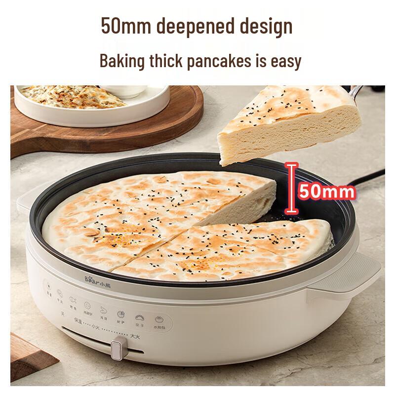 Bear Electric Pancake Maker and Breakfast Grill CN plug (adapter included)