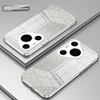 Applicable to Huawei Pura80Pro electroplated glitter mobile phone case Pura70Pro transparent P60 anti-drop protective case P30