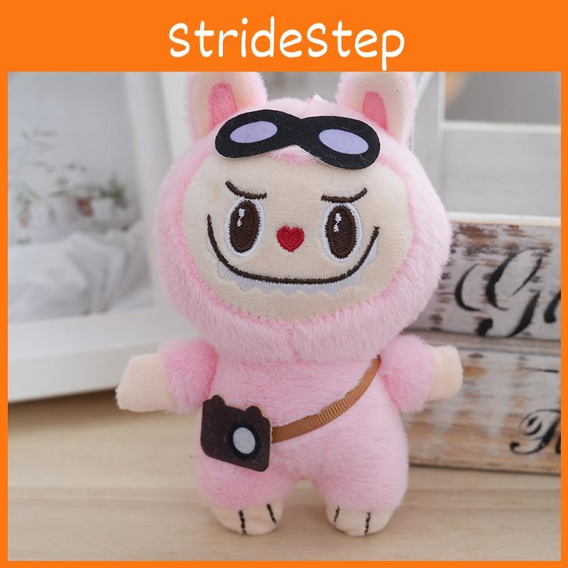 Plush Doll Fun Keychain Backpack Accessory 15cm Cute Design Soft And Cuddly For Kids Collectors And