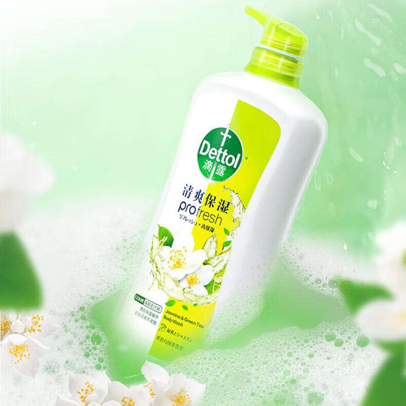 Dettol Refreshing & Moisturizing Shower Gel