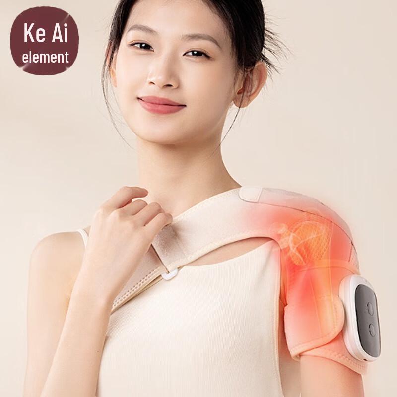Heated Shoulder Acupressure Massager