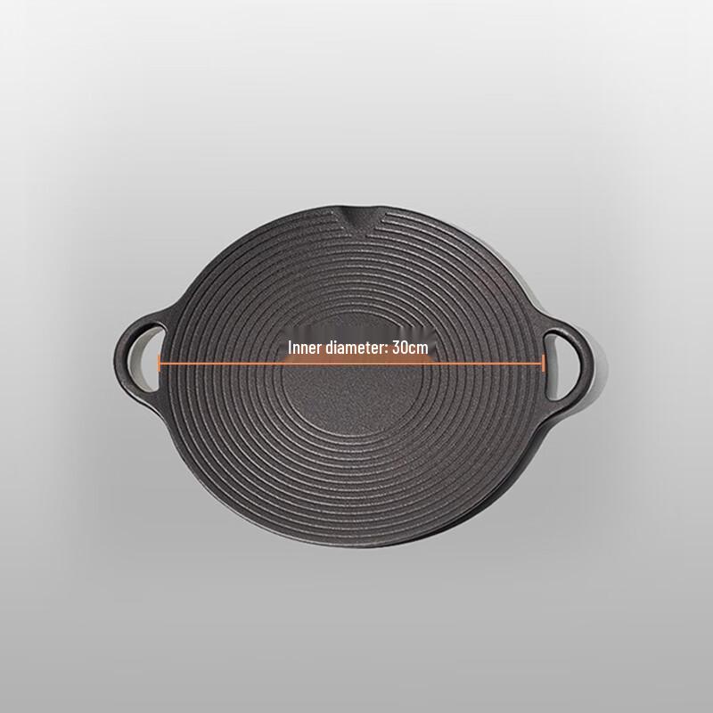 

Beishuangjing 30cm Stone Grilling Plate for Outdoor & Home
