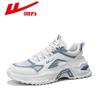Warrior Men's Mesh Casual Dad Shoes WXY(S)-3676N
