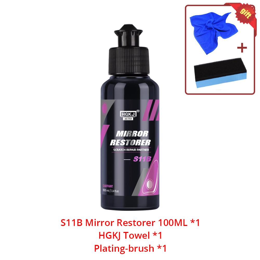 S11 Car Scratch Removal Kit Anti-scratch Repair Agent Paint Care Polishing Liquid Wax Automotive Detailing Cars Accessories
